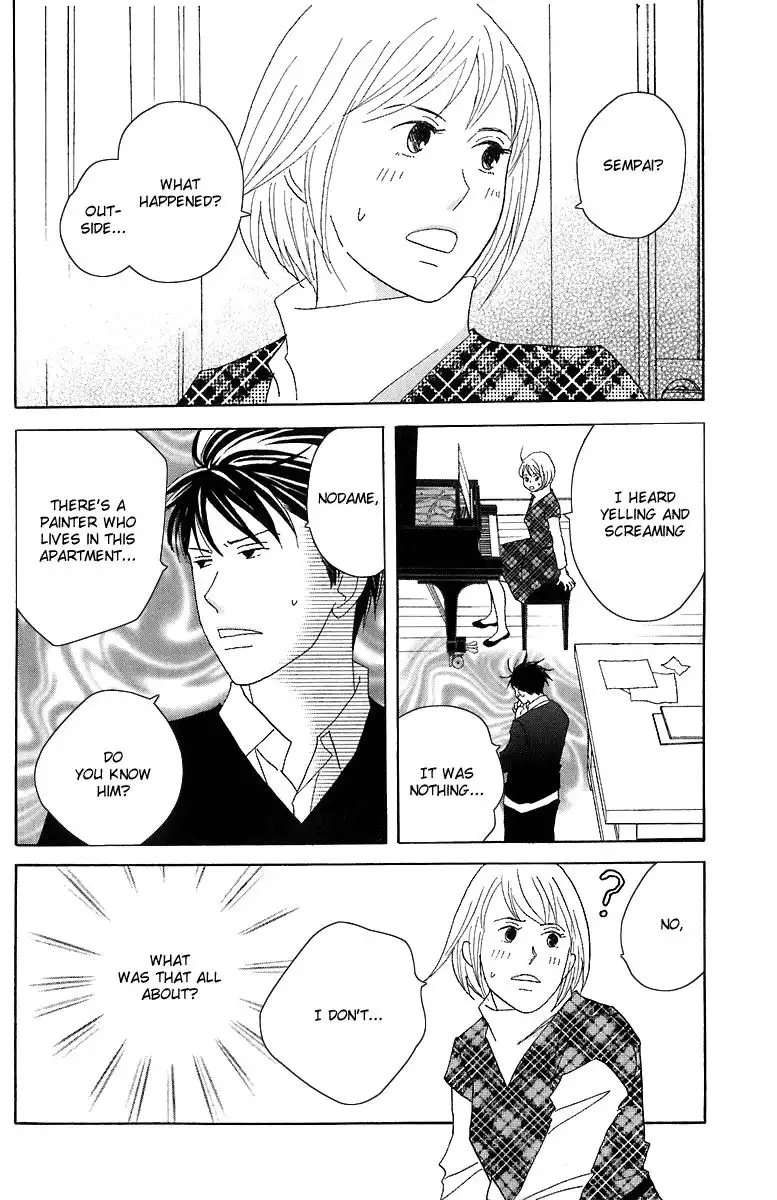 Nodame Cantabile Chapter 67 33